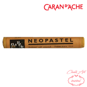 _N[|zz^ `[NA[g  J_bV lIpXe S[fI[J[ 7400@033 Caran d'A che AgG~ Atelier memi