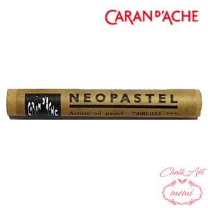 _N[|zz^ `[NA[g  J_bV lIpXe I[J[ 7400@035 Caran d'A che AgG~ Atelier memi