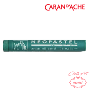 _N[|zz^ `[NA[g  J_bV lIpXe Ip[O[ 7400@195 Caran d'A che AgG~ Atelier memi