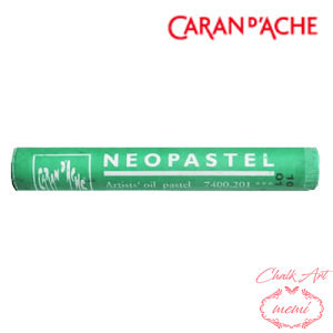 _N[|zz^ `[NA[g  J_bV lIpXe xl[[O[ 7400@201 Caran d'A che AgG~ Atelier memi