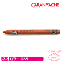 楽天市場】カランダッシュ ネオカラー2 126色の通販