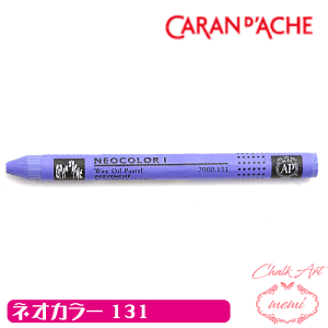 _N[|zz^ `[NA[g  ICpXe J_bV131 lIJ[1 PF caran da che pXe bNX Atelier memi AgG~