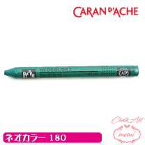 楽天市場】カランダッシュ ネオパステル48色の通販