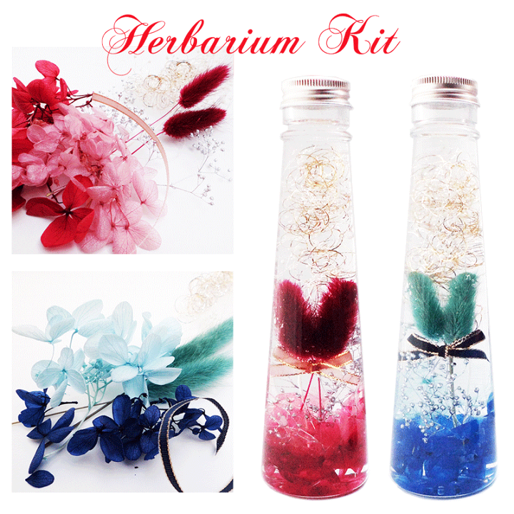 楽天市場 ハーバリウム キット 2本セット 父の日 誕生日 ホワイトデー ハート 花 花材 ボトル ピンセット オイル 花 瓶 プリザーブドフラワー すぐに作れるハーバリウムキット クリスマスプレゼント 誕生日プレゼント 女性 50代 40代 30代 ハーバリウム専門店 Atelier Memi