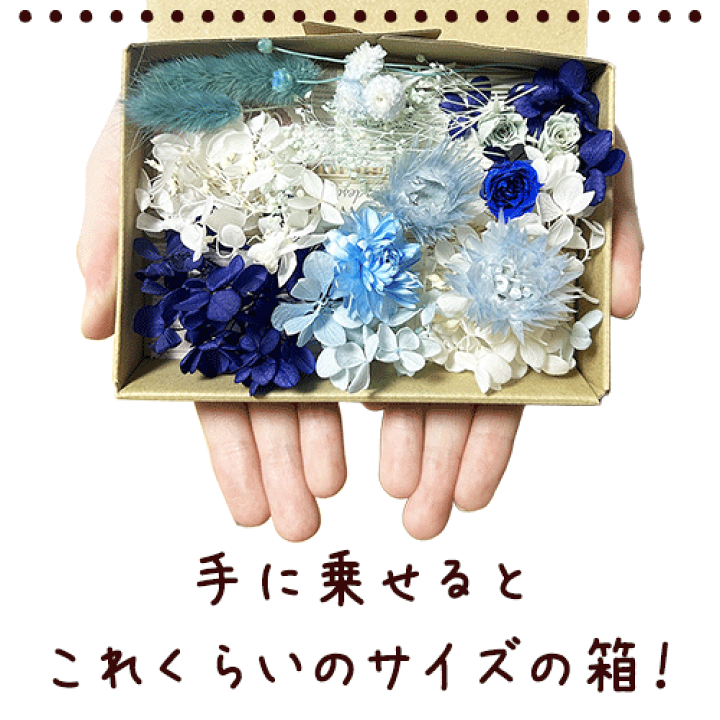 ゆほほ　プリザーブドフラワー 花器 　キャンドル　セット flabel_9191