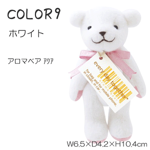 _N[|zz^ A}xA W6.5×D4.2×H10.4cm l` ʂ D l` }XRbg 킢    A} Atelier memi AgG~