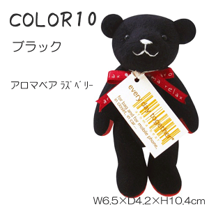 _N[|zz^ A}xA W6.5×D4.2×H10.4cm l` ʂ D l` }XRbg 킢    A} Atelier memi AgG~