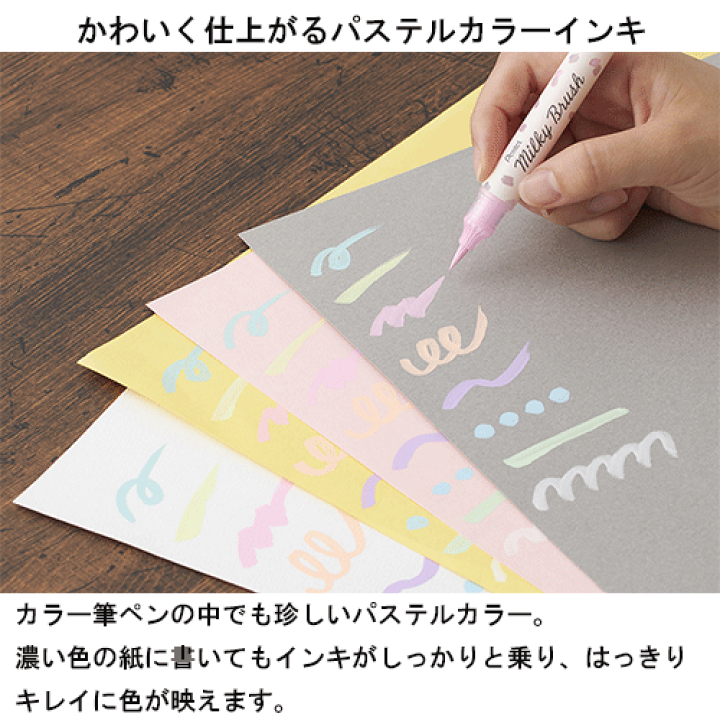 [美品]michelle パステルミンク 大きいサイズ 15号 ミルキーブラウン ジルスチュアート パステルペタル ブラッシュ|ジルスチュアート