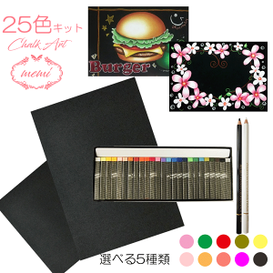 オイルパステル その他の画材の人気商品 通販 価格比較 価格 Com オイルパステル その他の画材の人気商品 通販 価格比較 価格 Com