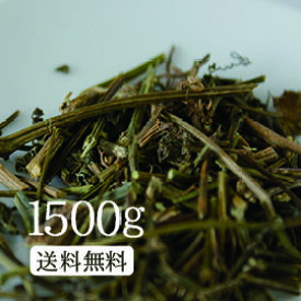 【業務用価格！】アマチャヅル茶1500g　疲れた心に優しい甘さ！【健康】【健康茶/お茶】アマチャヅル茶リーフタイプ/あまちゃづる茶1.5キロ OM