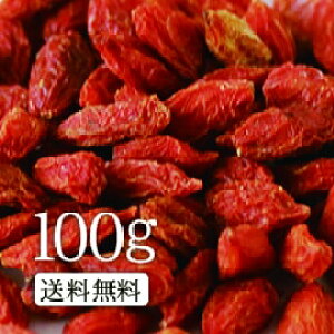 q100g@Eڂ̃X[p[t[hSWx[yezy̎/NR̎/̂/SWx[zq
