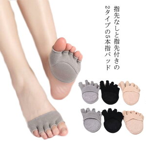 ܐ\bNX wJo[ 2Zbg ܖ{w tbgJo[ 󗚂  wȂ wt 5{wpbh n[t\bNX C z ʋC Ȃ hL O Ε ΍ NbVt C