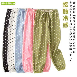 yzLbY C[W[pc 2Zbg W[K[oc  hbg ʕ Opc [EFA  z  Xgb` ڐG⊴ Ђ 90 100 110 120 130 140 150 j