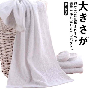yzk^I 100% 5Zbg 30*65cm k㒼a6cm l LbY  RpNg ЊQ΍ 펞 sp o AEghA Lv gx ֗ObY sObY hЃObY 