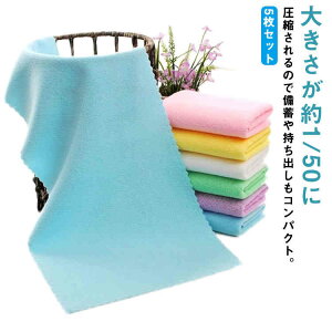 yzk^I 5Zbg 30*67cm/30*30cm ĝă^I tFCX^I nJ` ` RpNg ЊQ΍ 펞 sp o AEghA Lv gx ֗ObY hЃO