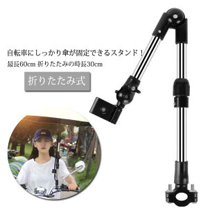 yzPX^h ]ԗp xr[J[ Ԉ֎q P P ܂肽ݎ ߉\ pxR Pz_[ P Œ X^h O΍ ~J ʋ ʊw qpO֎ ]