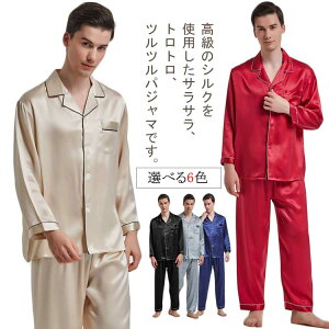 pW} O VN VNpW} Y OJ  ZbgAbv pc Y  [EFA q  QԒ iCgEFA ގ hV̓ ̓ Mtg v[g L XL