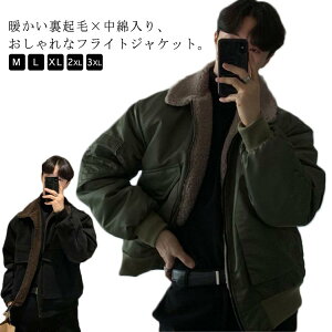 2XL tCg ȃWPbg  V[g WPbg tCgWPbg H~ oCNWPbg WPbg V[g  JWA g M L XL Y