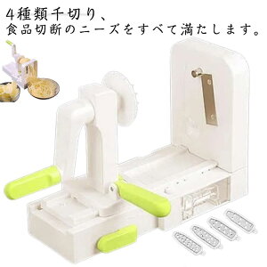 ׂ  XCT[ ؂XCT[ 卪 ؂  Jb^[XCT[ Ⴊ XCT[ C[W[ Lxc  lQ ؂