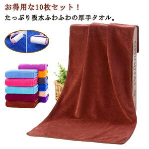 l 75×35cm Zbg }CNt@Co[  Ɩp wAhC^I ̖ Ɩ^I ^I ӂӂ wA[hC^I qǂ 10  ܂Ƃߔ ^I