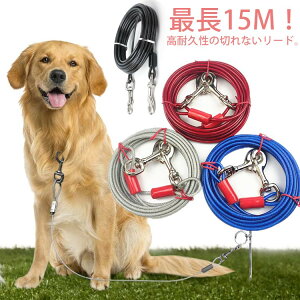 [h Œ15mI O[h ^ [h v p[h ^ 9m  10m ̎U ؂Ȃ[h C[[h ؂Ȃ 3m 5m 6m [h