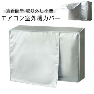 GAR GARJo[ O@Jo[  Osv ȃGl ȃGl h A~ O@یJo[ ߓd 򉻖h~ 򉻖h~ Osv ƒp O ՔM I[V[Y ho 