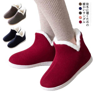 Xb| {A g 22.0-27.5cm fB[X Y tbgV[Y JV bN [V[Y C H~ ؂ bNV[Y y N ɂȂ V[gu[c  