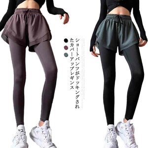 Kpc KMX V[gpctMX X|[cpc fB[X d˒ SEGXg jO EH[LO g[jO V[gpc W tBbglXEFA 