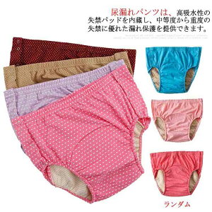yzp փpc 2 100cc 200cc  y pc e  pփpc yփpc fB[X Ci[ TCh{^ E₷ ARpc 傫