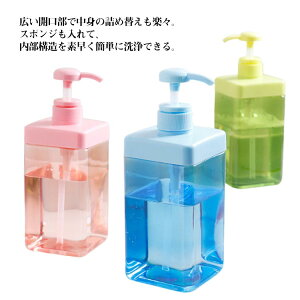 fBXyT[ 800ml e lߑւ{g NA \[vfBXyT[ p^ 傫 \[v|v Vv[ RfBVi[ {fB\[v oXObY  vbV nh\[v