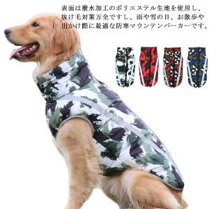 S-6XL  hbOEFA wJ _E R[g ^ ^ ^ 铹΍ ^[glbN ȓ  h y h xXg }Eep[J[ WPbg [hʂ