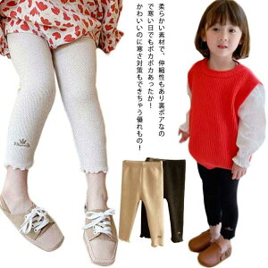 MX LbY NуMX ̎q xr[ ^Cc t MXpc Xpbc {gX Xgb` pc q {AMX  n g ʉ ʊw H~ h