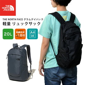 楽天市場 ノースフェイス リュック l 容量 バッグ 29l キッズ ベビー マタニティ の通販 楽天市場 ノースフェイス リュック l 容量 バッグ 29l キッズ ベビー マタニティ の通販