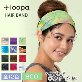 楽天市場 ヘアバンド リストバンドの通販