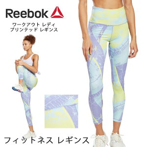 《初回800円OFFクーポン》 リーボック スポーツウェア  Reebok ワークアウト レディ プリンテッド レギンス Workout Ready Printed Leggings 21SS 柄 ヨガウェア トレーニング ハイウエスト ロングパンツ スパッツ フィットネス ランニング GI6968-JIQ16「YC」