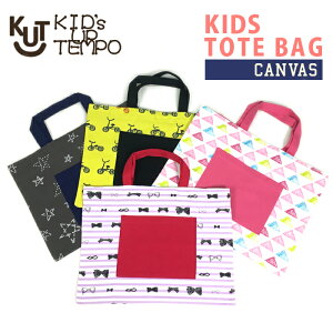 LoXbXobO LbY q {[_[ qbg7001 y[ցF2_܂Łz