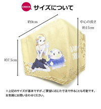 オーダープリントオリジナルマスク