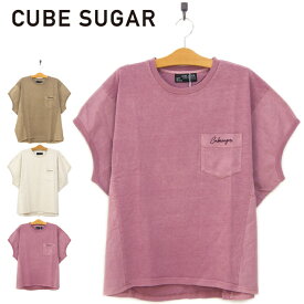 30％OFF　セールキューブシュガー CUBE SUGAR 2022SS 天竺ピグメント染めドルマンクルーTシャツ 11124413 【M】【メール便：1点まで】