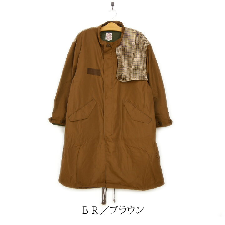 楽天市場】30%OFF セール SALEライムインク Lime inc. 2022AW 
