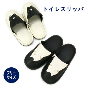 gC Xbp lR L 킢 rj[y[֕szyt[z