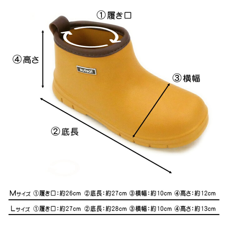 新作 非売品】YELLO イエロー ショートブーツ Mサイズ オリジナル 