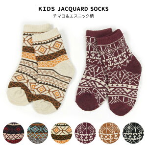 PAGE ONEyy[WzWK[hLbY\bNXy[ցF4_܂Łz