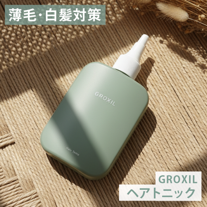 楽天市場】グロキシル ヘアトニック 育毛剤 育毛剤 白髪 薄毛 白髪