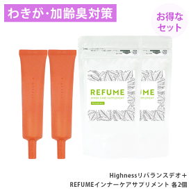 楽天市場 頭皮 臭い ダイエット 健康 の通販