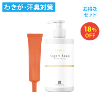 楽天市場】薬用にごり石鹸の通販