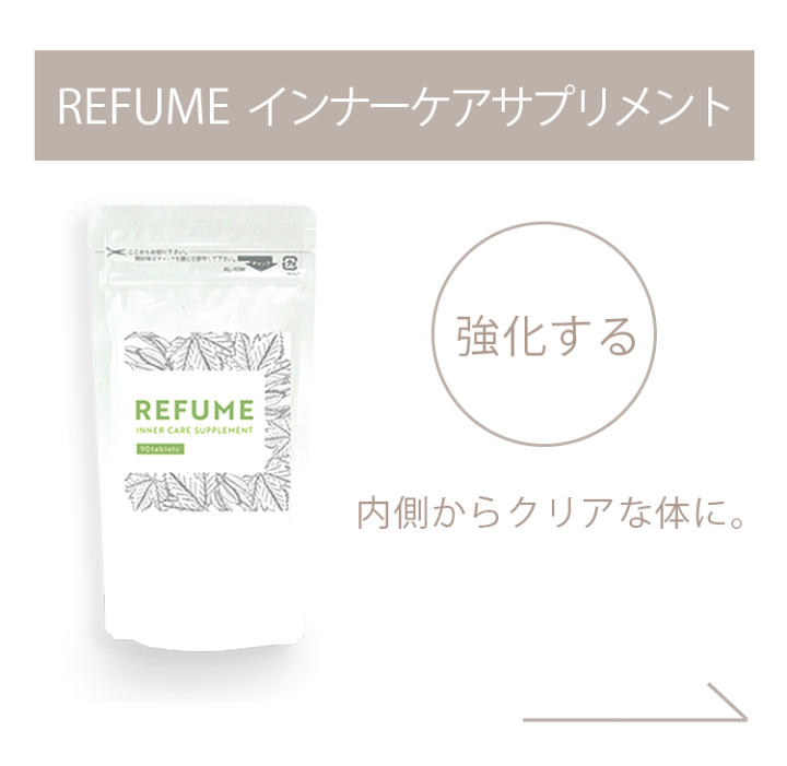 Amazon.co.jp: 【春のワキ臭 予防】ワキガ デオドラント