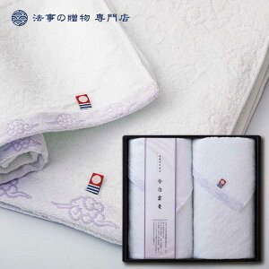 @ TԂ o Ԃ ^I 2000~ȓ E_^IZbg A  e{@v