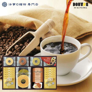 インスタントコーヒー コーヒーメーカーの人気商品 通販 価格比較 価格 Com インスタントコーヒー コーヒーメーカーの人気商品 通販 価格比較 価格 Com