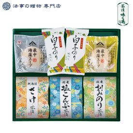 楽天市場 法事 粗 供養 品物の通販 楽天市場 法事 粗 供養 品物の通販