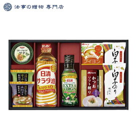 楽天市場 オリーブオイル セット 詰め合わせ 調味料 食品の通販